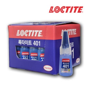 록타이트 401 다용도 순간 접착제 20g 1갑 (25개입)