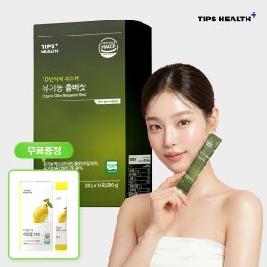 팁스헬시 10년삭제 부스터 유기농 올베샷 올리브오일 베르가못 사양벌꿀 14포, 1개