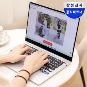 [사전알림] 갤럭시북6 시리즈