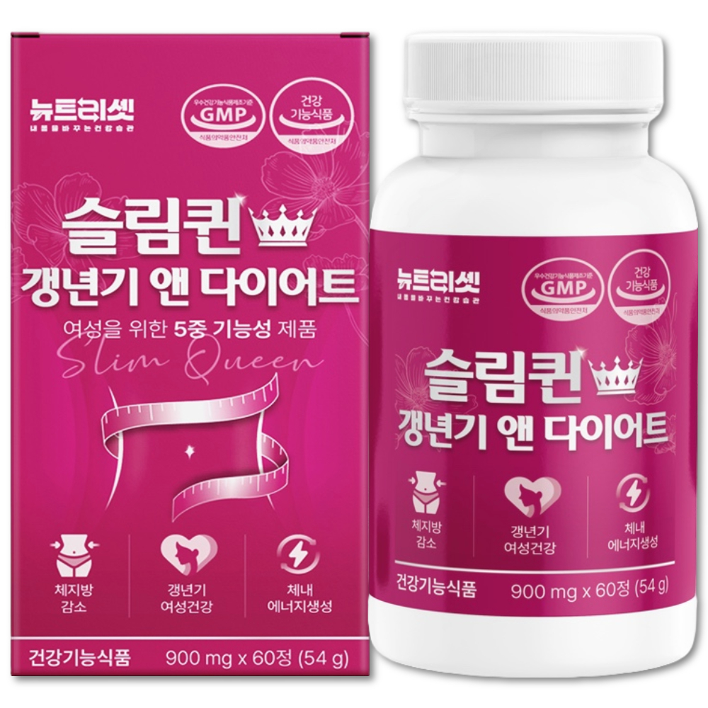 뉴트리셋 갱년기 다이어트 회화나무열매추출물 <b>여성 호르몬</b> 영양제 에스트로겐 복부지방 내장지방