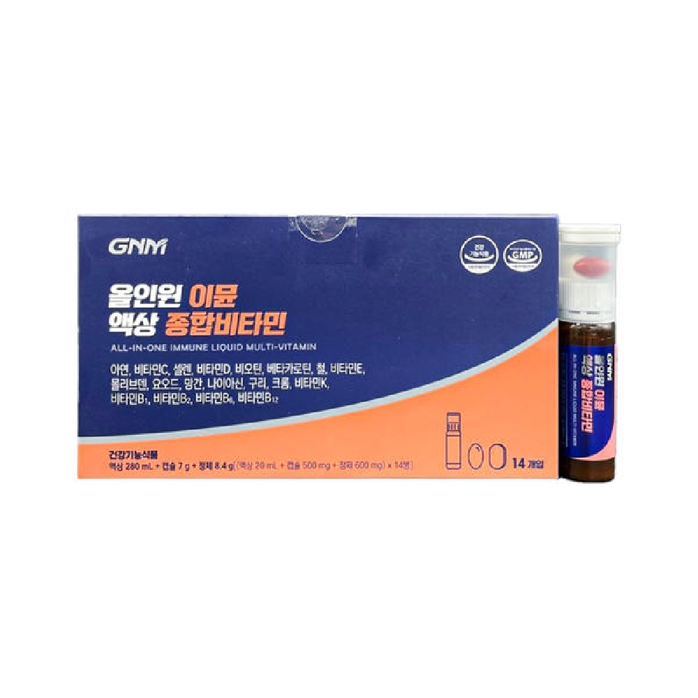 GNM 자연의품격 올인원 이뮨 멀티 조정석 비타민 BCD K 미네랄 영양제 올리브영 효능