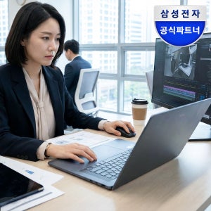 [신제품 런칭 선물+스펙 업] 삼성전자 갤럭시북6 프로 NT960XJG-K51A 인텔 울트라5 팬서레이크 윈도우11 16GB 256GB 학생용 사무용 고성능 AI 노트북