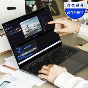 [사전알림] 갤럭시북6 시리즈