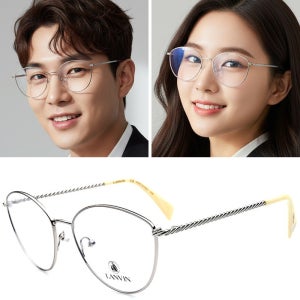 랑방안경테 LNV2106 047 금속테 동글이안경 명품 패션