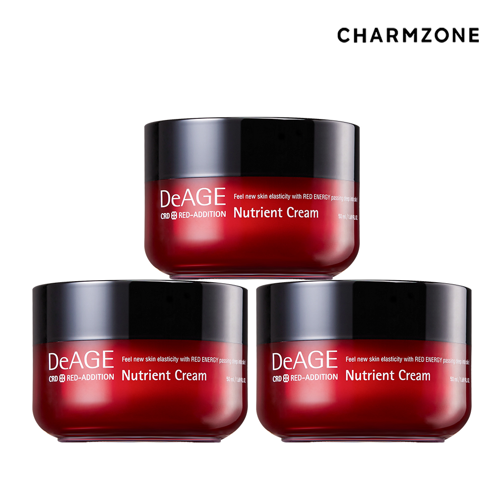 참존디에이지레드와인엣센스