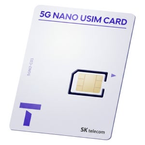 SK텔레콤 유심 5G 다이렉트 플랜 무약정 요금제 데이터 무제한 유심 교체 skt lg kt