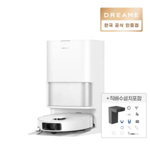 [2026신제품] 드리미 L10s Ultra Gen3 + 직배수키트 세트 로봇청소기 사이드 브러시 엉킴 방지 열풍건조