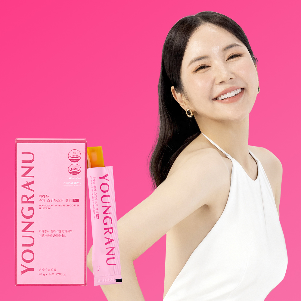 영라뉴 슈퍼 스킨부스터 젤리 PRO 먹는 <b>엘라스틴</b> 콜라겐 젤리 장영란 콜라겐 자몽맛 14포, 1박스