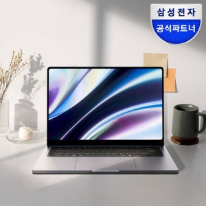 [신제품 런칭 4종 기프트+포토리뷰 한컴] 삼성전자 갤럭시북6 울트라 NT960UJG-K72A 윈도우11 X7 32GB 1TB 고성능 AI 노트북