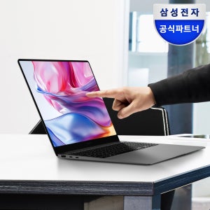 [사전알림] 갤럭시북6 시리즈