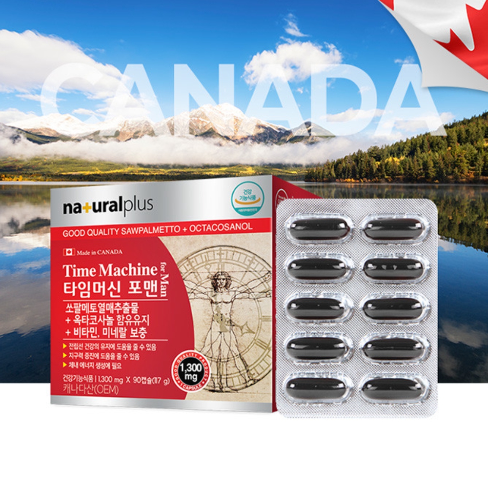 쏘팔메토 타임머신 포맨 잔뇨 90캡슐, 1개