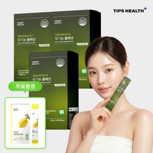 팁스헬시 10년삭제 부스터 유기농 올베샷 올리브오일 베르가못 사양벌꿀 42포, 3개