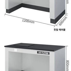 실험용석정반 정밀측정대 기본형 W1200 D800 H600 1개