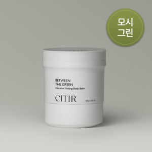 시티르 인텐시브 멜팅 바디밤 비트윈더그린 100g (모시그린향)