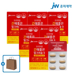 JW중외제약 프리미엄 간에 좋은 밀크씨슬 9 실리마린 마스터 900mg 30정, 6개