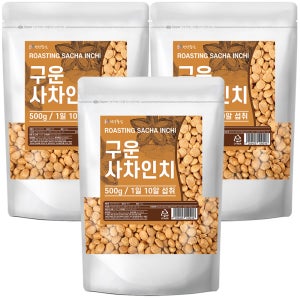 햇 볶은 사차인치 500g, 3개
