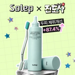 [솔랩x전도사] 두피스케일러 250ml 1개 + 브러쉬 1개 (스케일러 100ml증정)