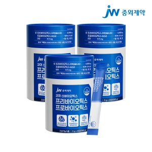 JW중외제약 코어 신바이오틱스 프리바이오틱스 프로바이오틱스 6g 50포, 3개