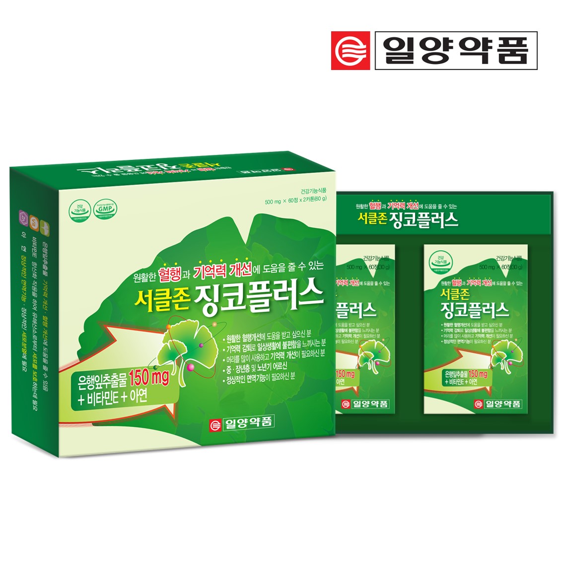 일양약품 혈액순환 징코플러스 4개월분 <b>은행잎추출물</b> 기억력 개선 두뇌 혈행