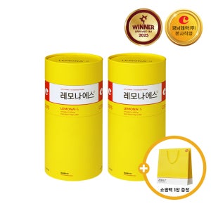 레모나 에스산 S산 200포 x 2박스(쇼핑백 대 증정)