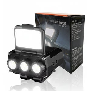 샤크빔 헤드랜턴 캡라이트 모션센서 충전식 LED 등산 백패킹 낚시 작업등