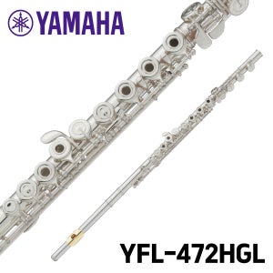 야마하 플룻 YFL-472HGL