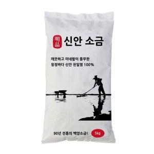 [백양소금] 국산 가정용 간수 뺀 신안 탈수 명품 천일염 굵은 소금 10kg, 1개
