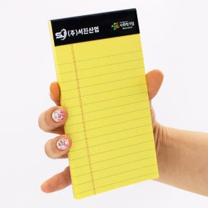 주문제작 리갈패드 미니 300권 내지 50매 상단 스티커인쇄 무광코팅 메모패드 절취노트