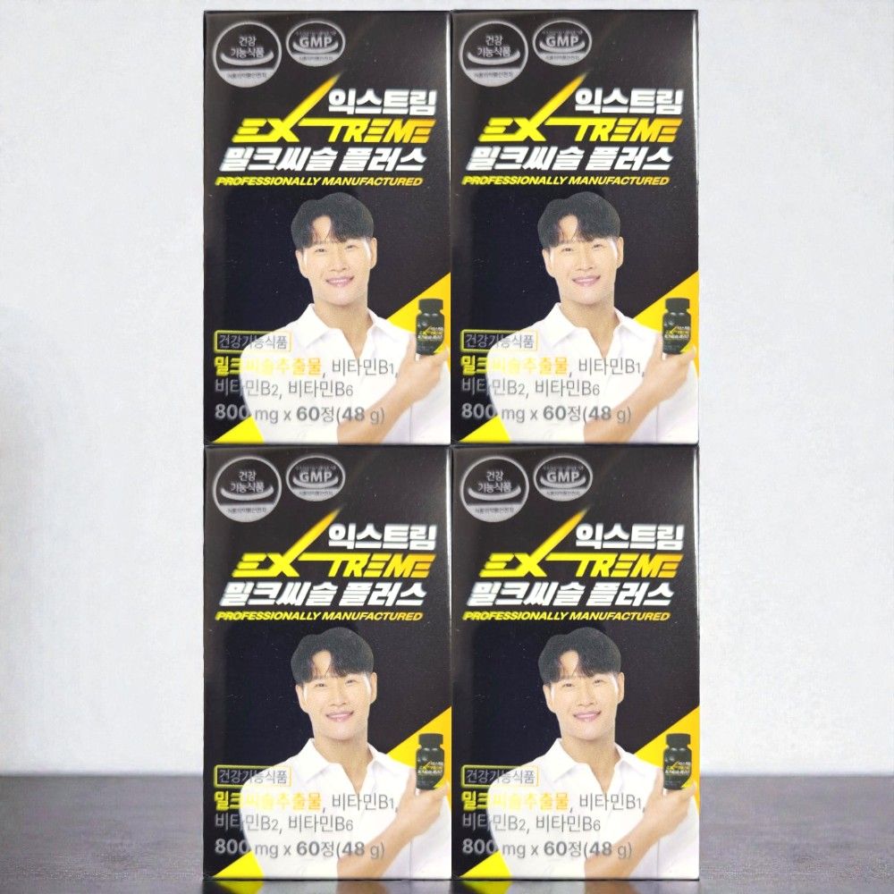 <b>익스트림</b> 밀크씨슬 플러스 <b>실리마린</b> 60정 4박스