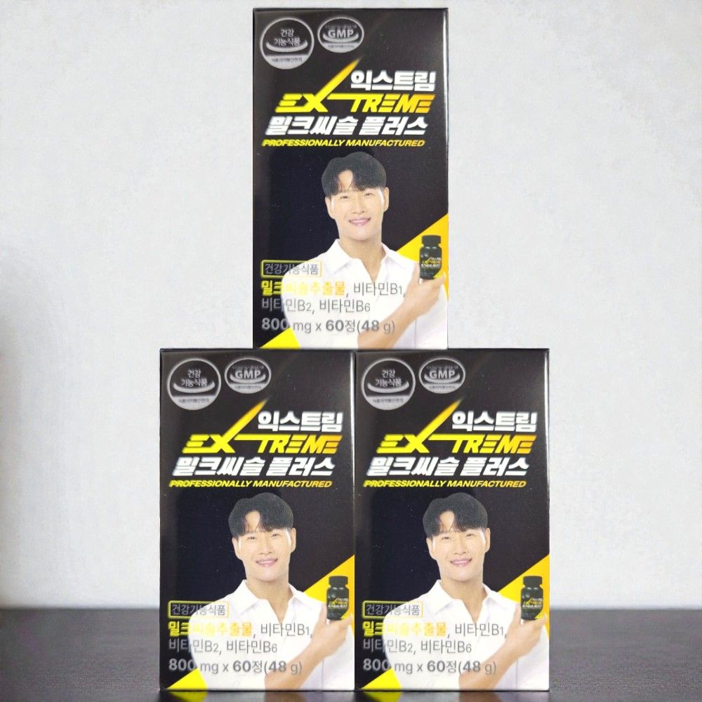 <b>익스트림</b> 밀크씨슬 플러스 <b>실리마린</b> 60정 3박스