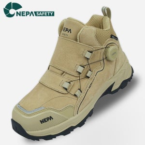 네파 다이얼 안전화 GT-95 통풍 발편한