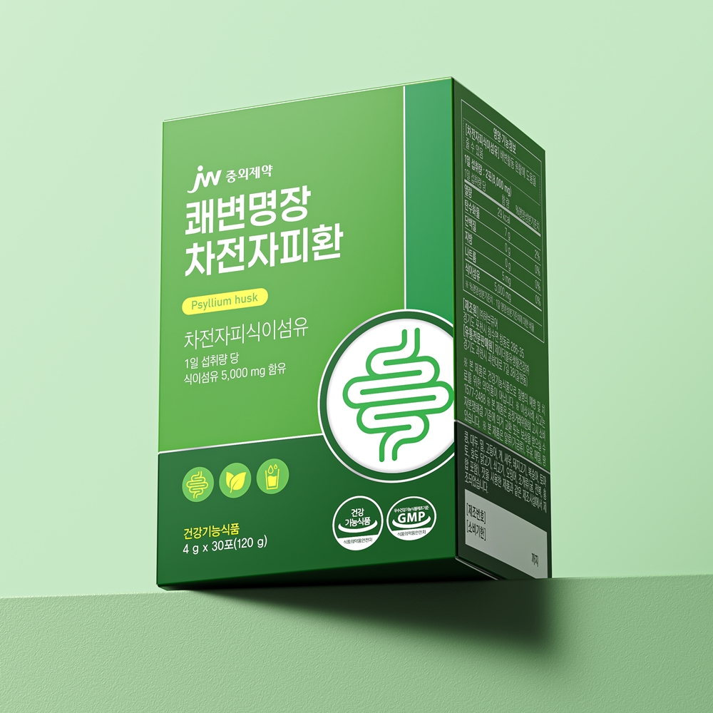JW중외제약 쾌변명장 차전자피환