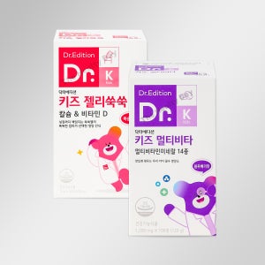 닥터에디션 닥터 키즈 멀티비타 츄어블+키즈 젤리쑥쑥 세트 어린이 유아 청소년 멀티비타민