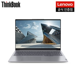 레노버 Thinkbook 16AHP G9 R7 AI W11 라이젠7 AMD 호크포인트 윈도우포함 16형 업무용 사무용 대학생 포토샵 영상편집 인강용 고성능 노트북