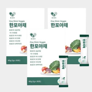 헬시알엔 한포야채 야채가루 채소분말 유기농 동결건조 컬리케일 생식 선식 60g, 3개