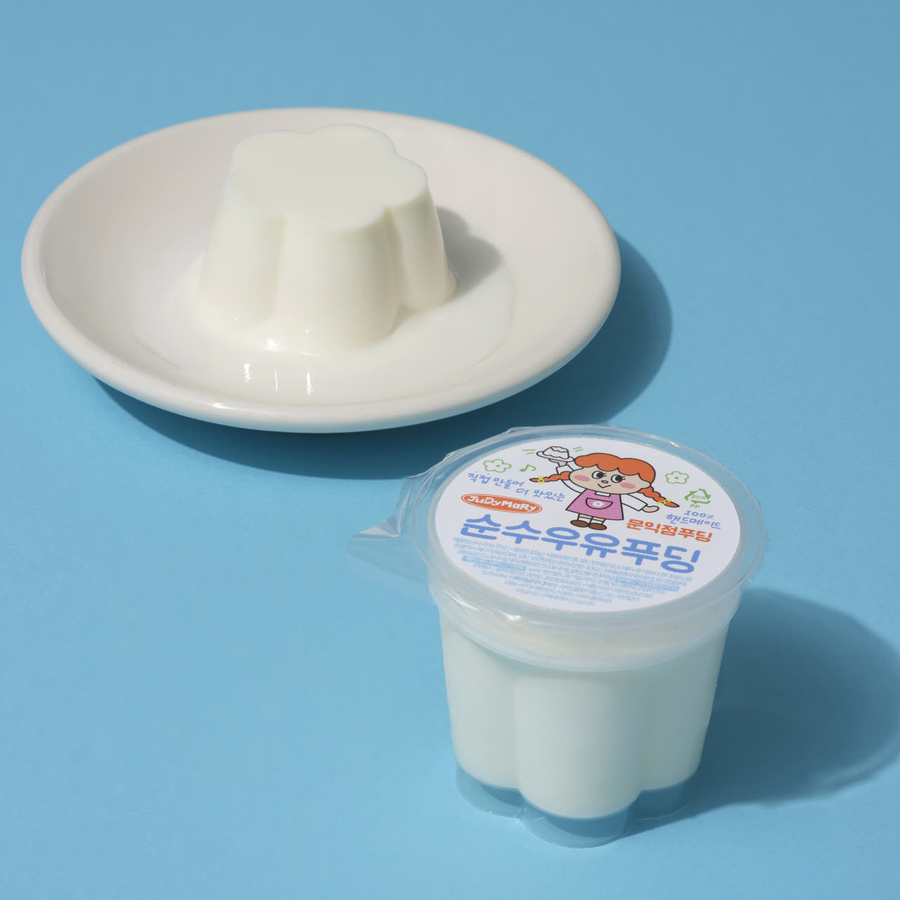 순수 우유 푸딩