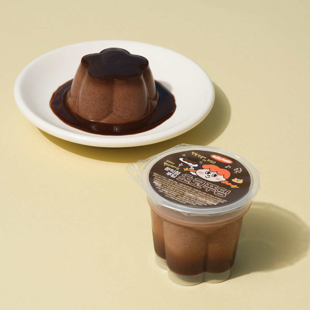 초코 푸딩