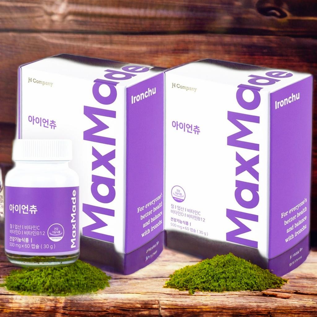 <b>맥스메이드</b> 고함량철분 철분영양제 아이언츄 어린이 철분제 비헴철 철분 엽산 <b>비타민C</b> 젤리 츄어블 4개월 60정 2박스