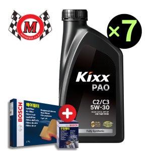 올뉴쏘렌토 디젤 엔진오일 세트 (킥스파오 C2/C3 5W30 7L + O0096 + A2659)