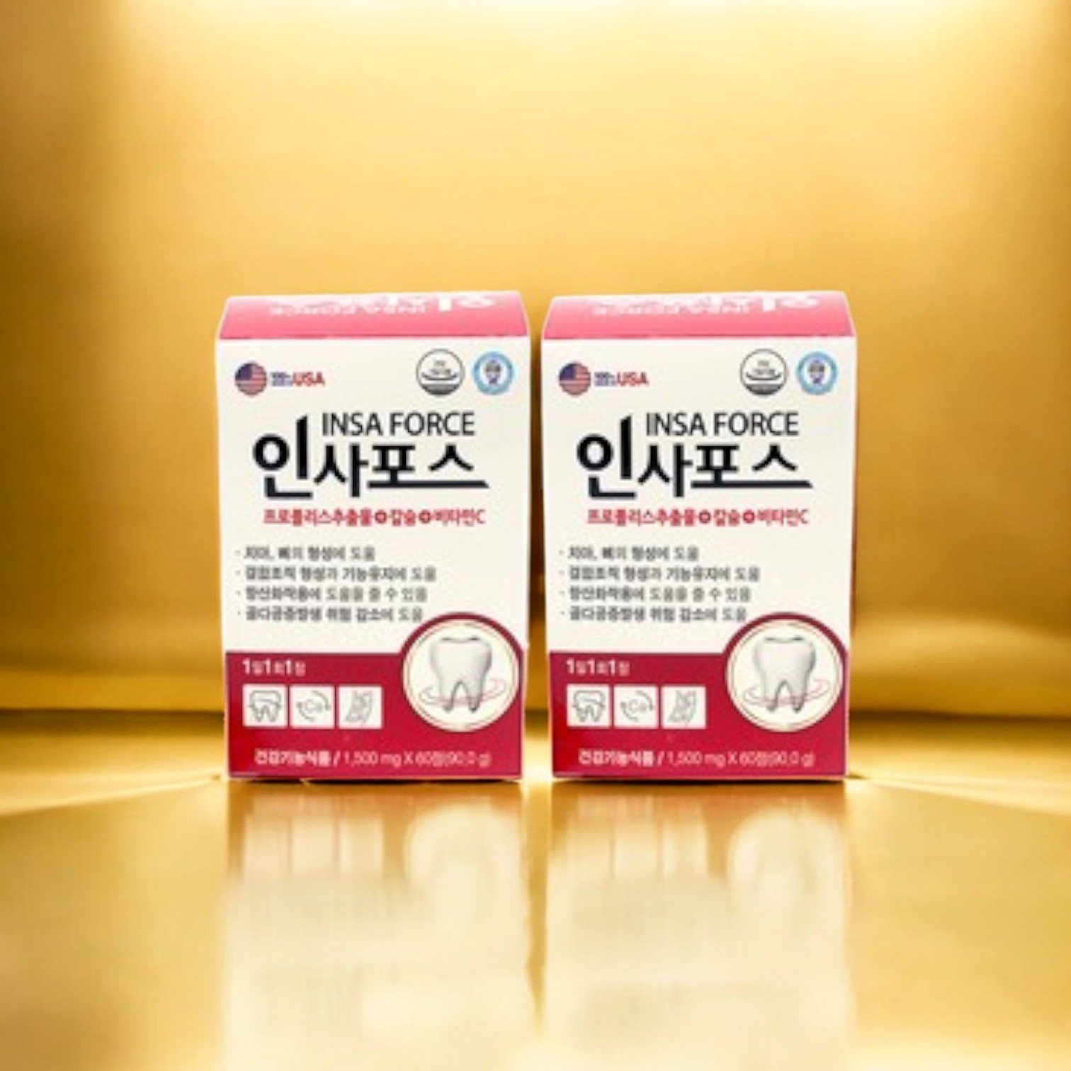 <b>인사포스</b> 프로폴리스 2개 90g