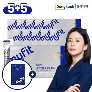 [5+5] 동국제약 마이핏 마시는 알부민 액상 스틱 프리미엄 골드 난백 실크 14포, 10개