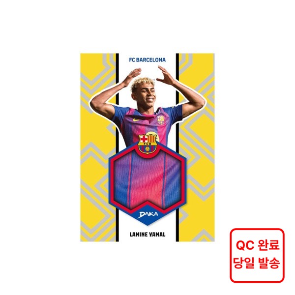 다카 메시 음바페 야말 축구 컬렉션 카드 2025-20