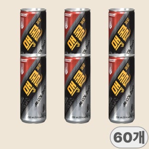 일화 맥콜 제로 250ml x 60개