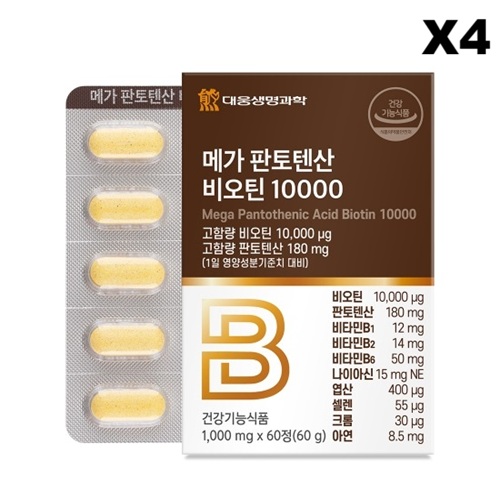 대웅 메가 판토텐산 비오틴 10000 1000mg 고함량비오틴 60정, 4개