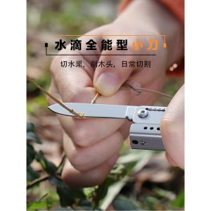 바늘코 S557 빅 M3 2 멀티컷 커터 VICTORINOX 스위스 스위스챔프 35 케이스 미니 녹스 펜치 1 M3 미니 멀티컷