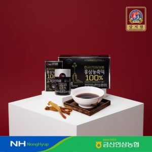 끌픽 6년근 홍삼농축액 명절 설 선물세트 홍삼진액 50g x 3개