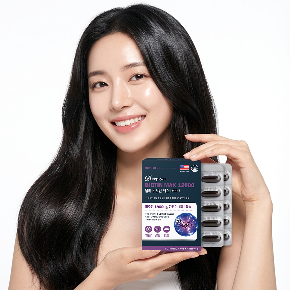 <b>비오틴</b> <b>맥주효모</b> 12000 고함량 영양제 바이몸 60캡슐, 1개