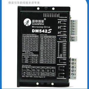 Reisai Intelligent New 정품 DM542S 디지털 고성능 저소음 57 스테퍼 모터 드라이버