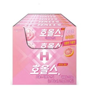 자몽향 캔디 화이트데이 27.9g X 발렌타인데이 과자 간식 20ea 호올스 수입과자