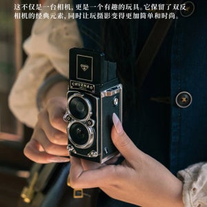 인스턴트 디지털 CHUZHAO 클래식 휴대용 카메라 소장 추가 가지2 복각 입문용 롤라이플렉스 카드리더기 1 M1 빈티지 카메라 16G 메모리카드 리더